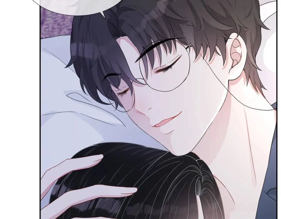 第231页