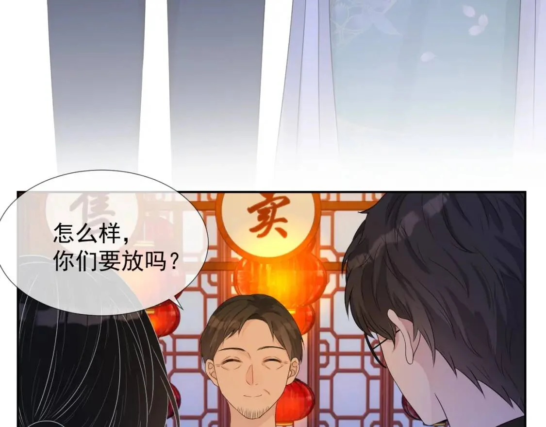 第177页