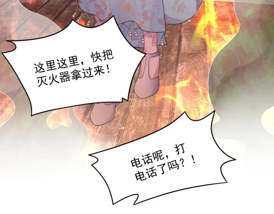 第297页