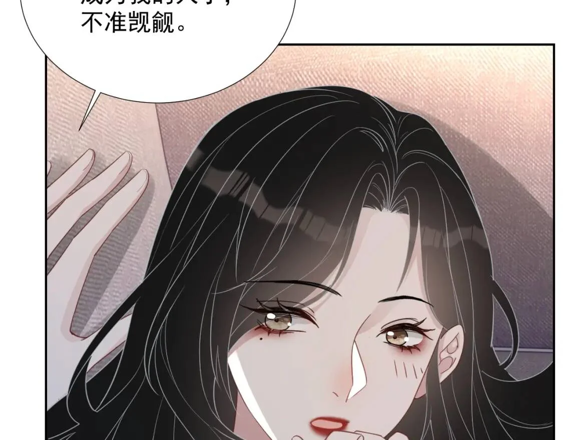 第219页