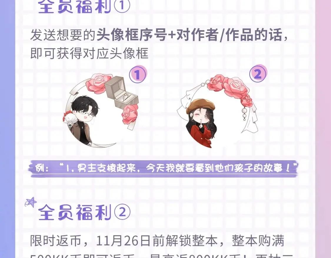 第375页
