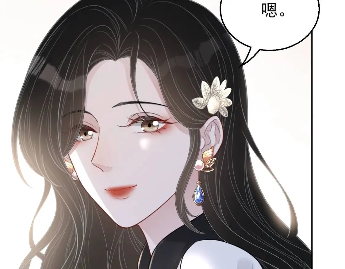第243页