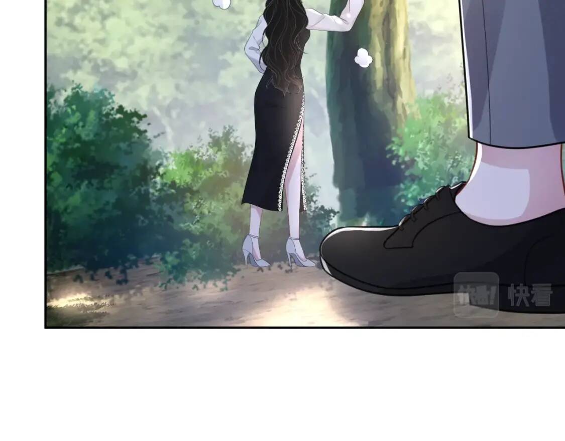 第225页