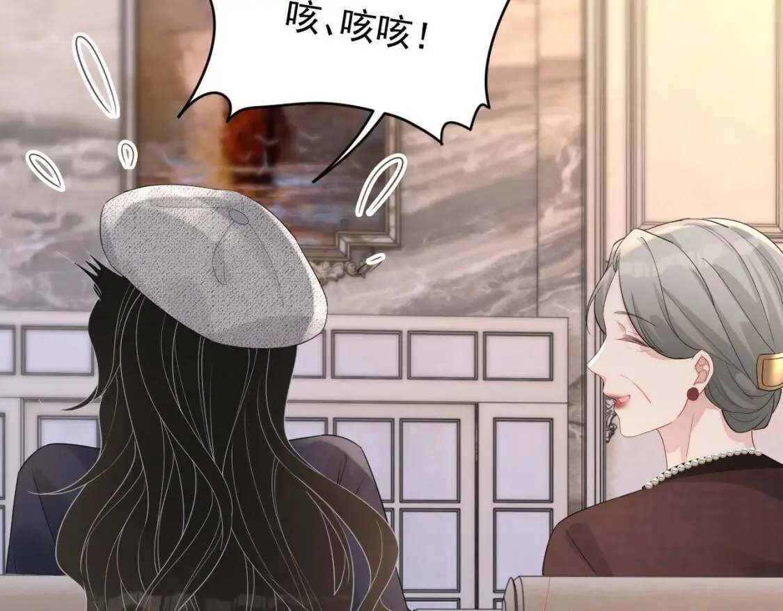 第195页