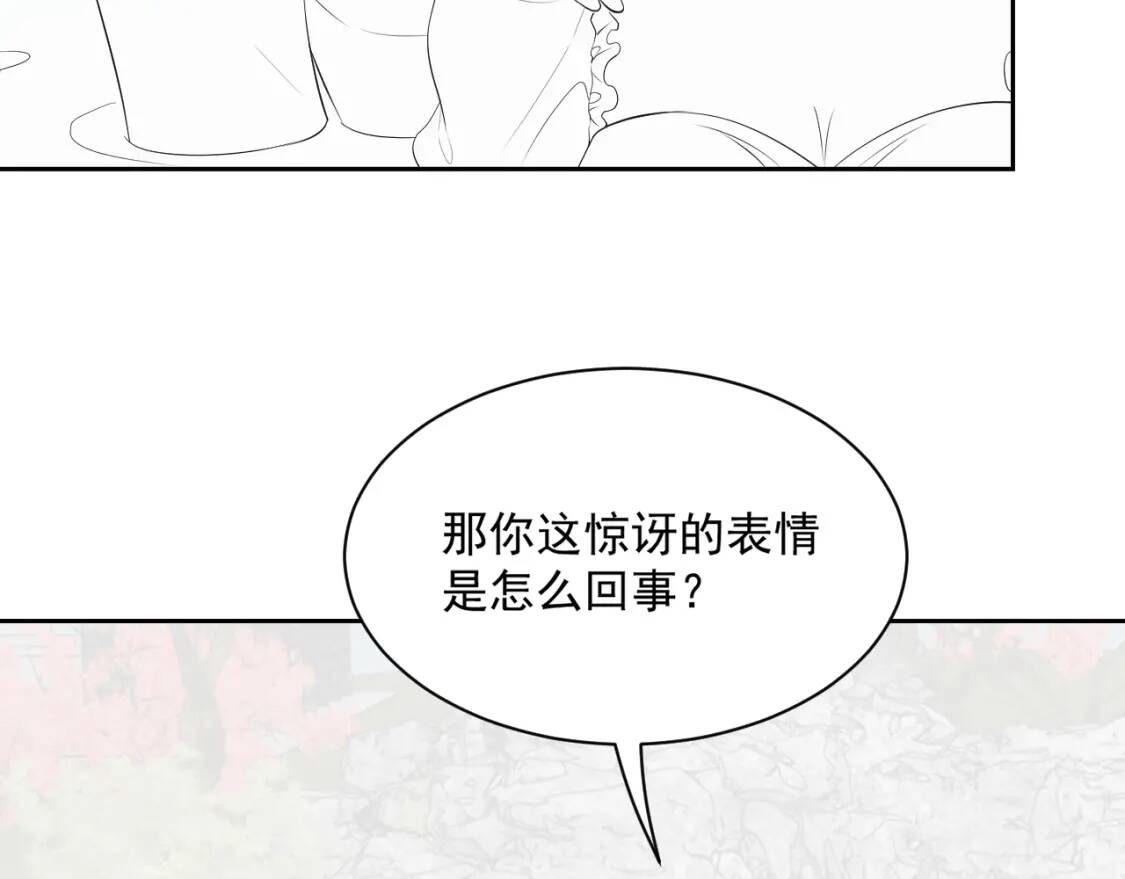 第279页