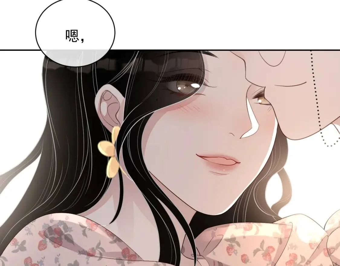 第303页