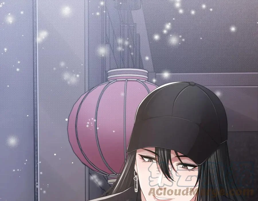 第261页