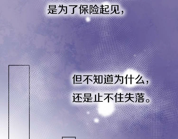 第393页