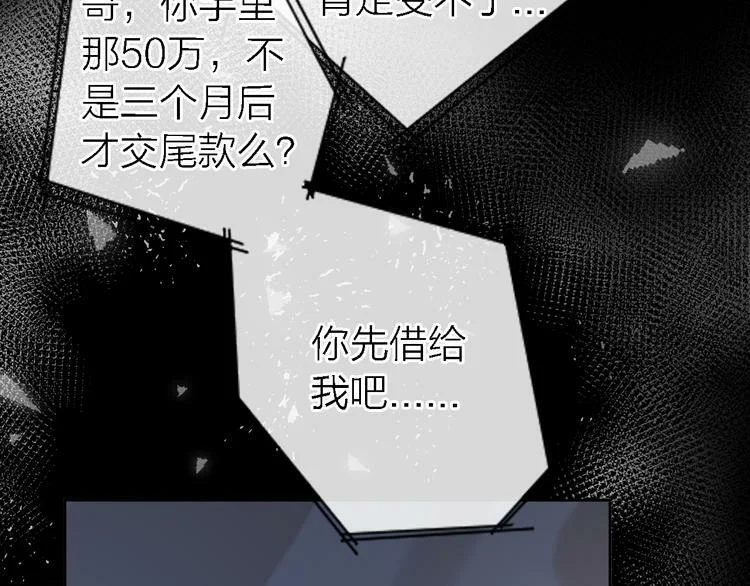 第384页