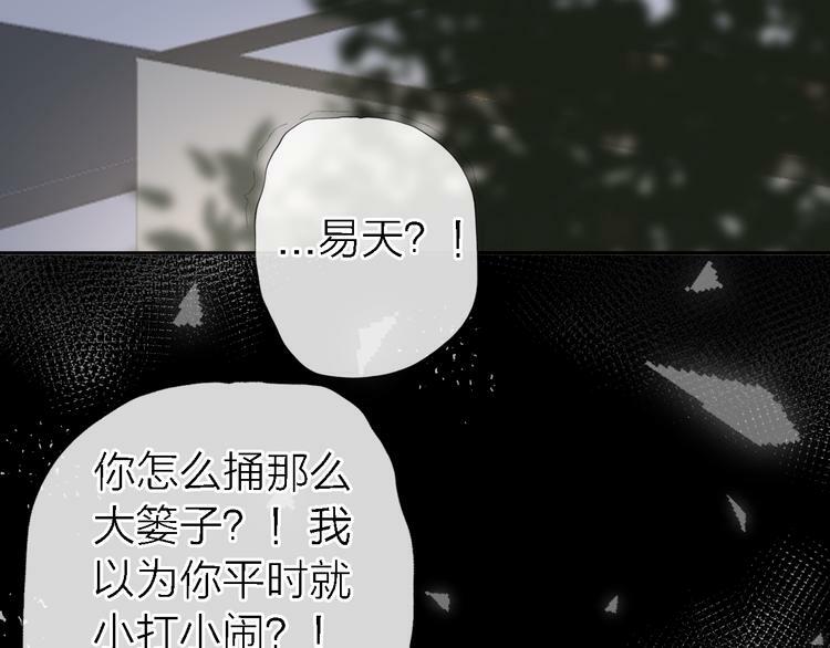 第375页