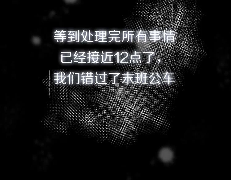 第261页