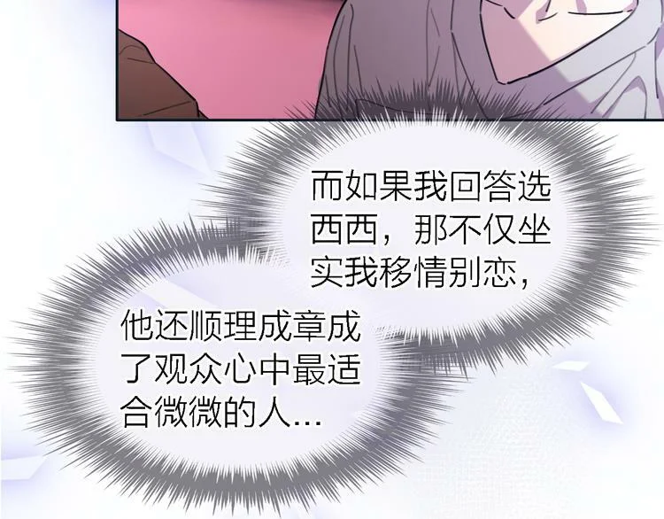 第279页