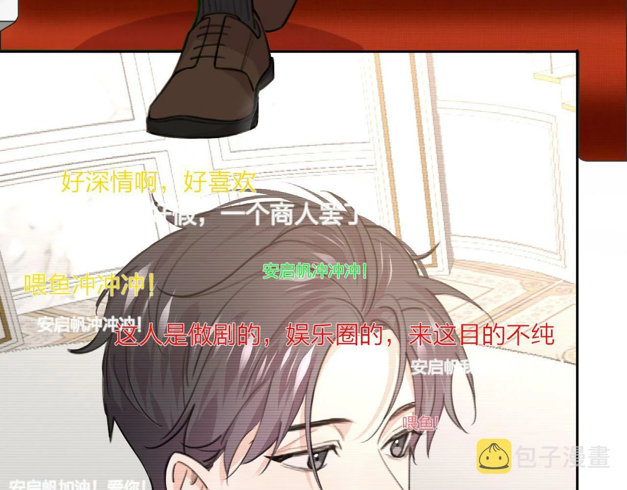 第129页