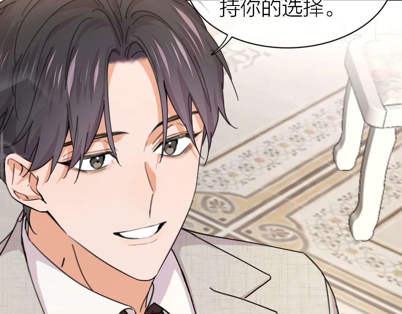 第297页