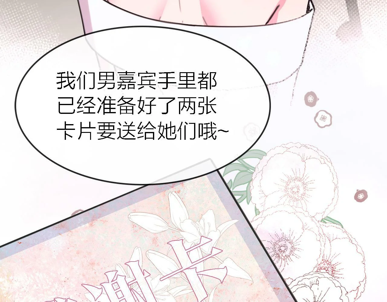 第189页