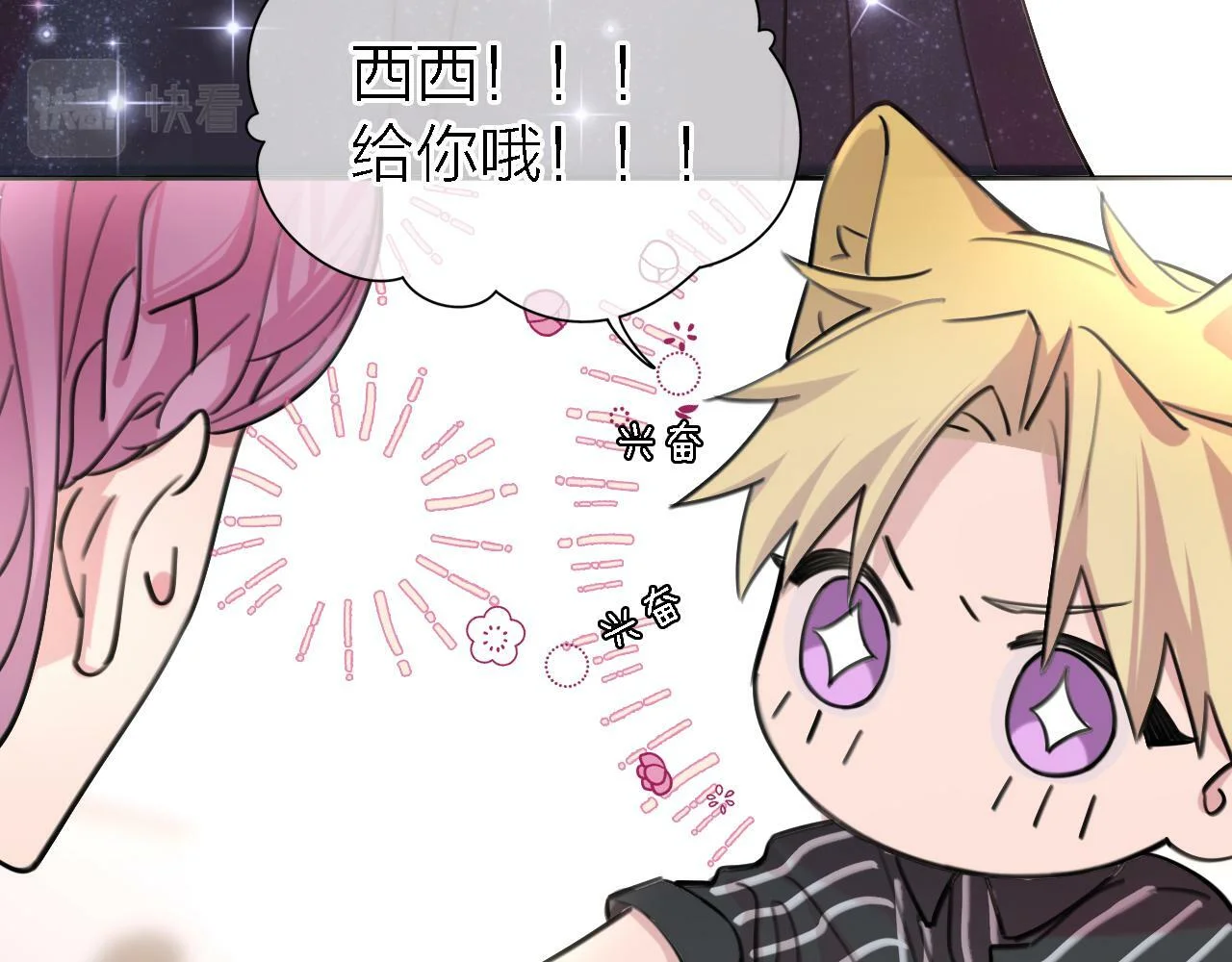 第246页