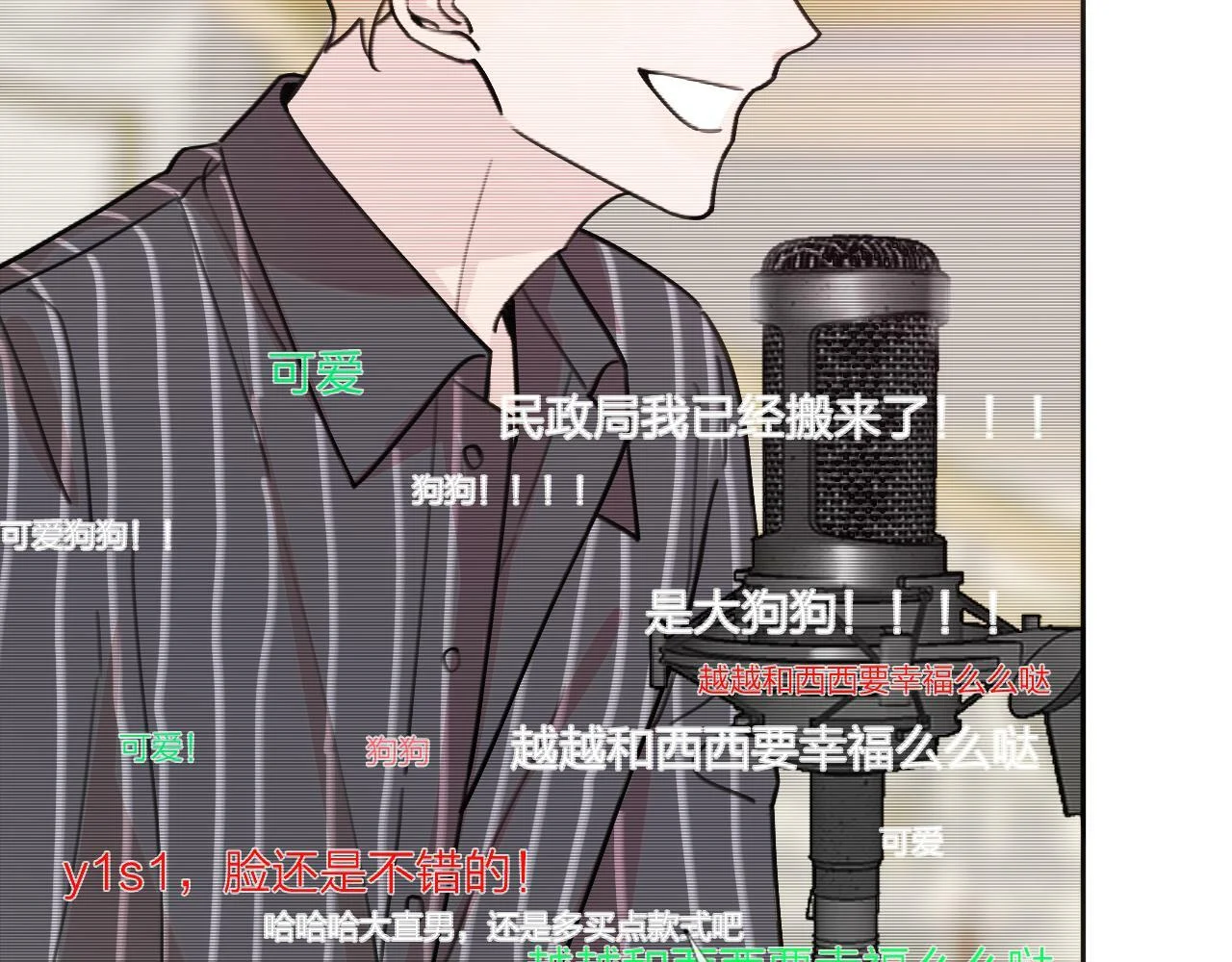 第177页