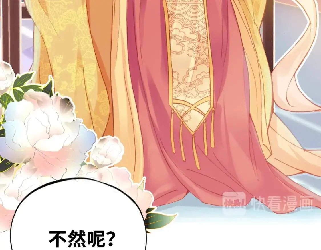 第426页