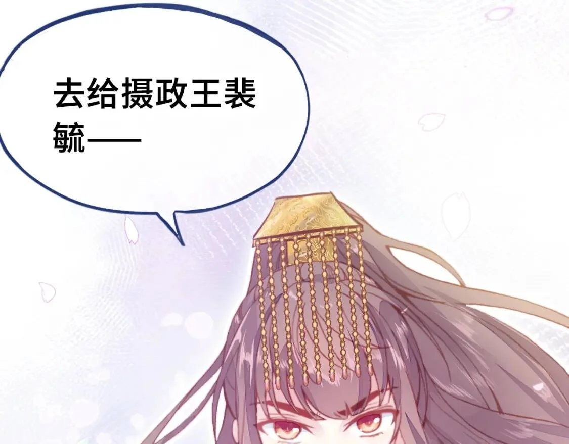 第315页