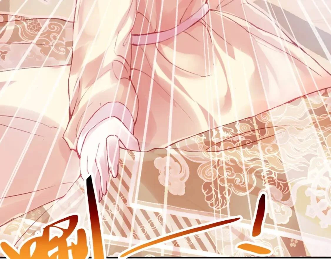 第543页