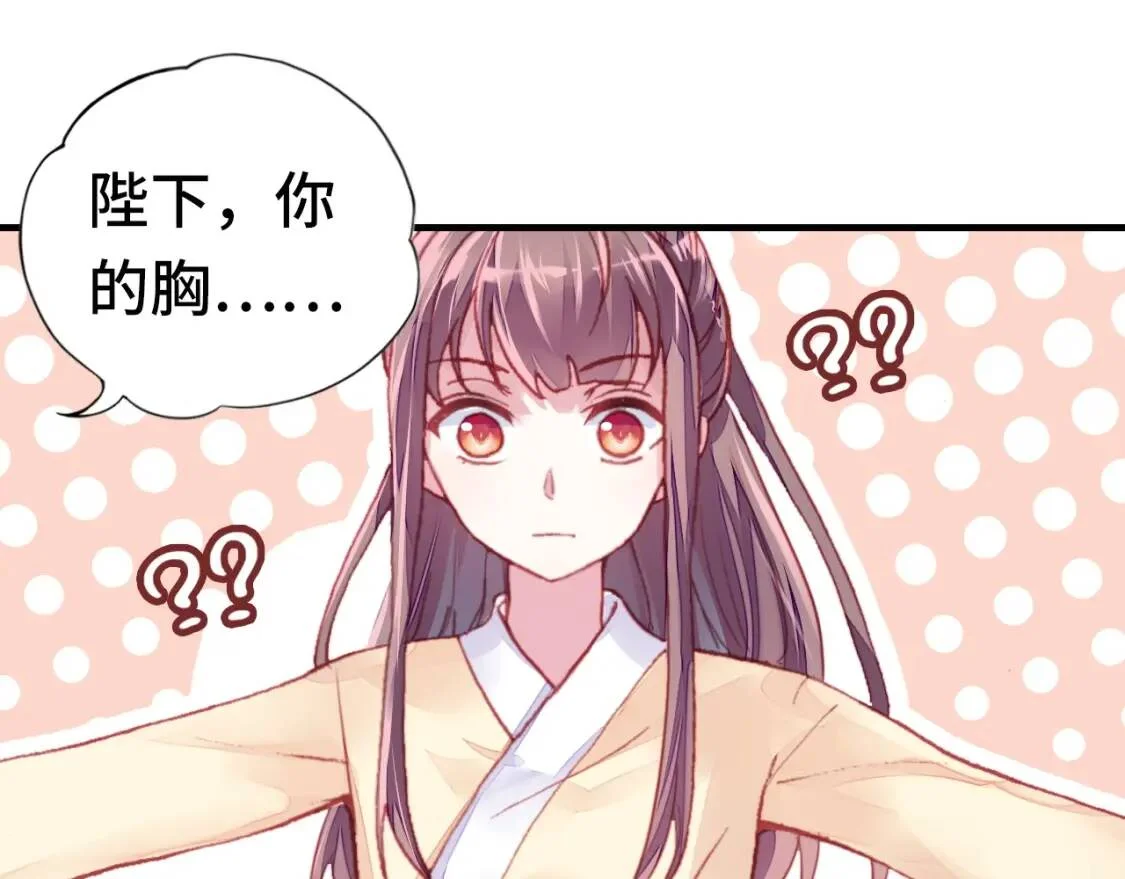 第234页
