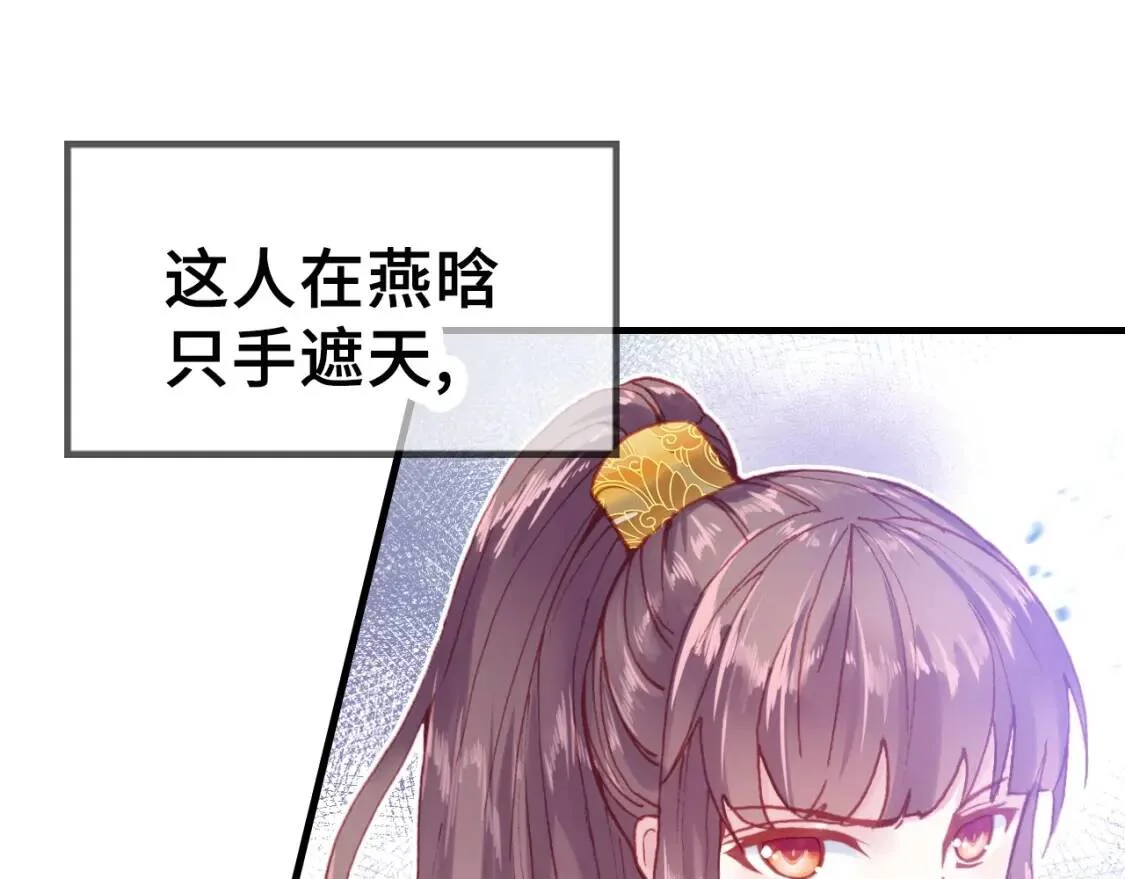 第636页