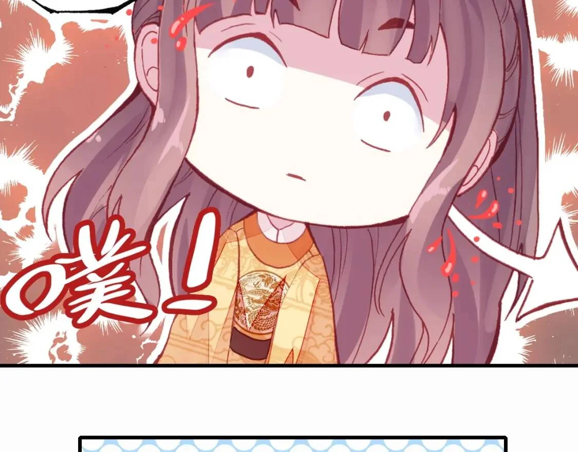 第408页
