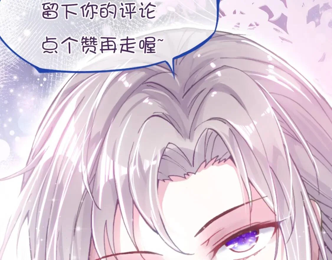 第663页