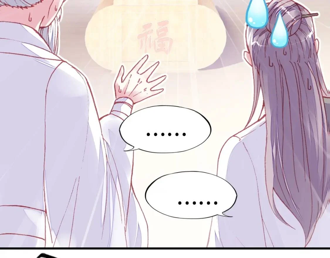 第375页