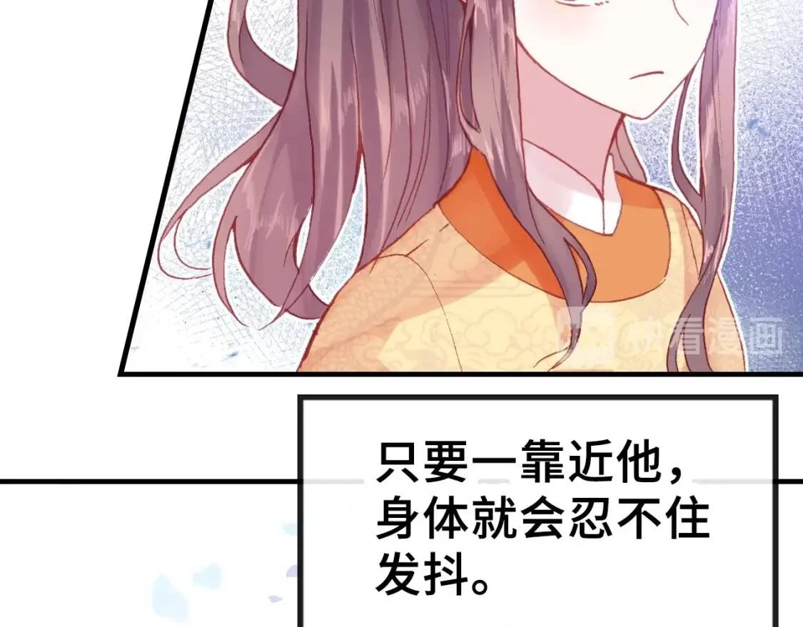 第639页