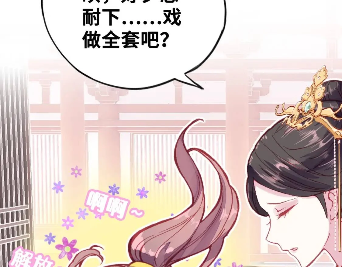 第435页