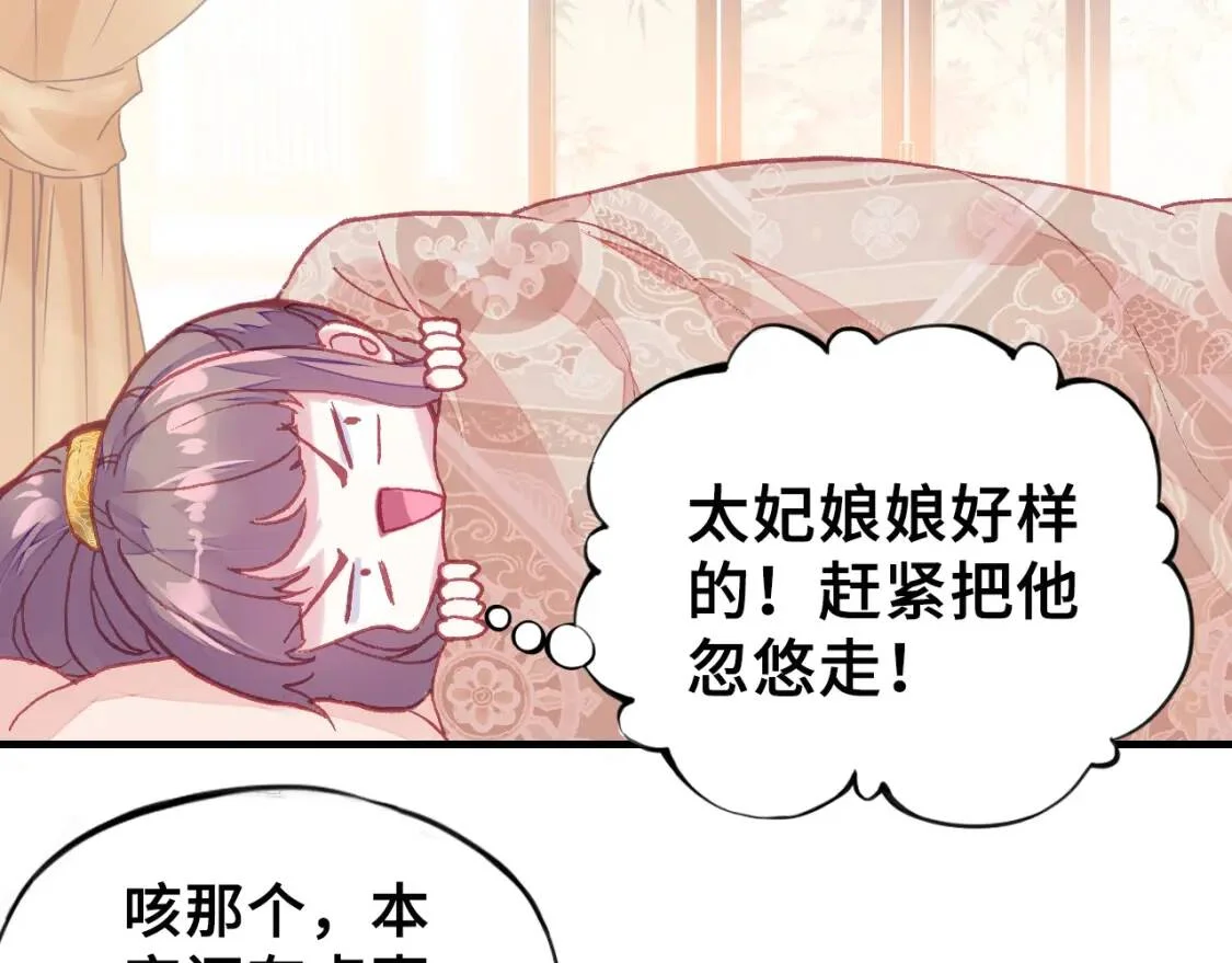第492页