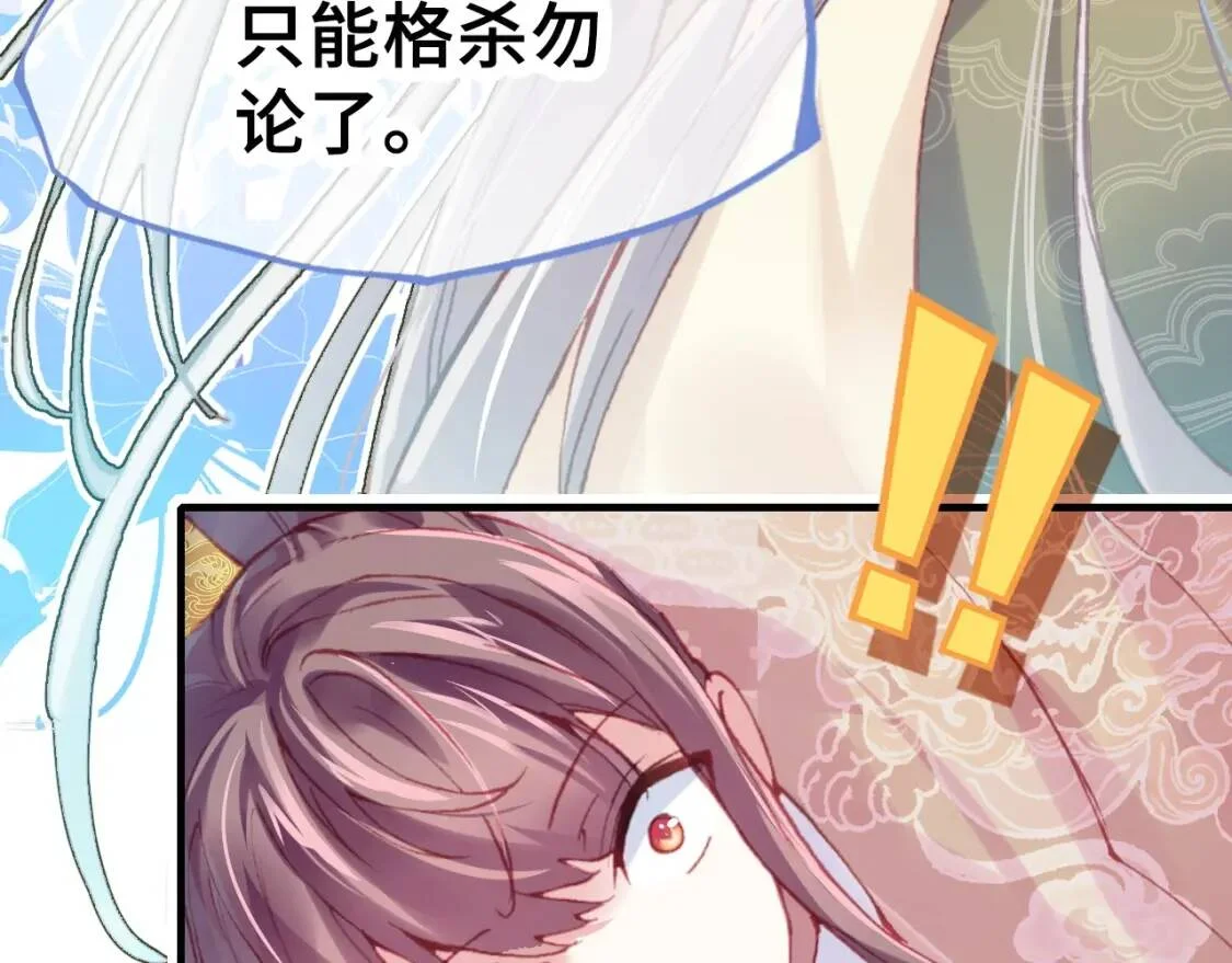 第528页