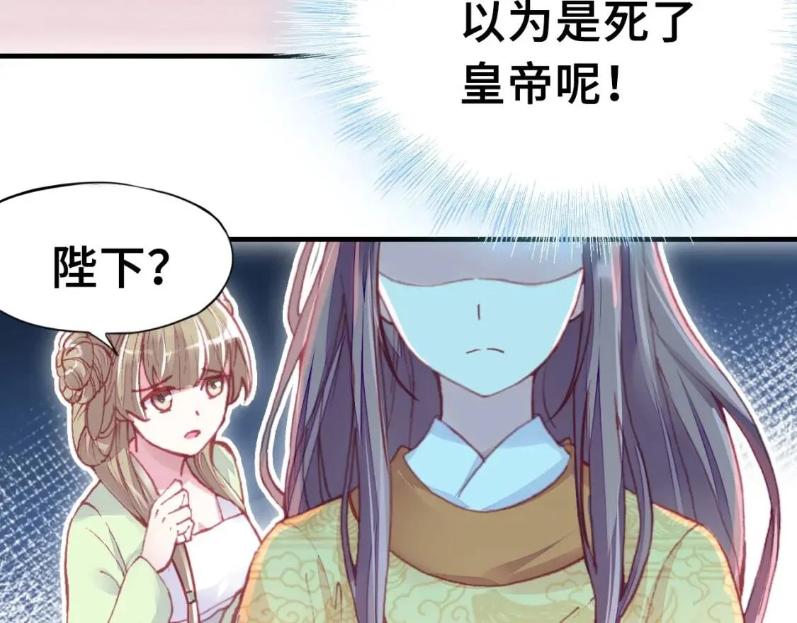 第354页