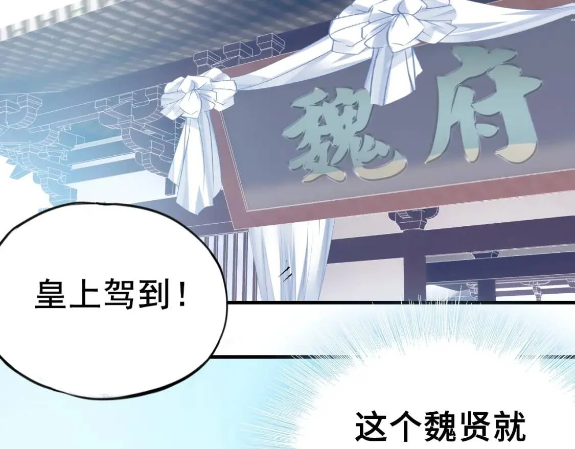 第336页