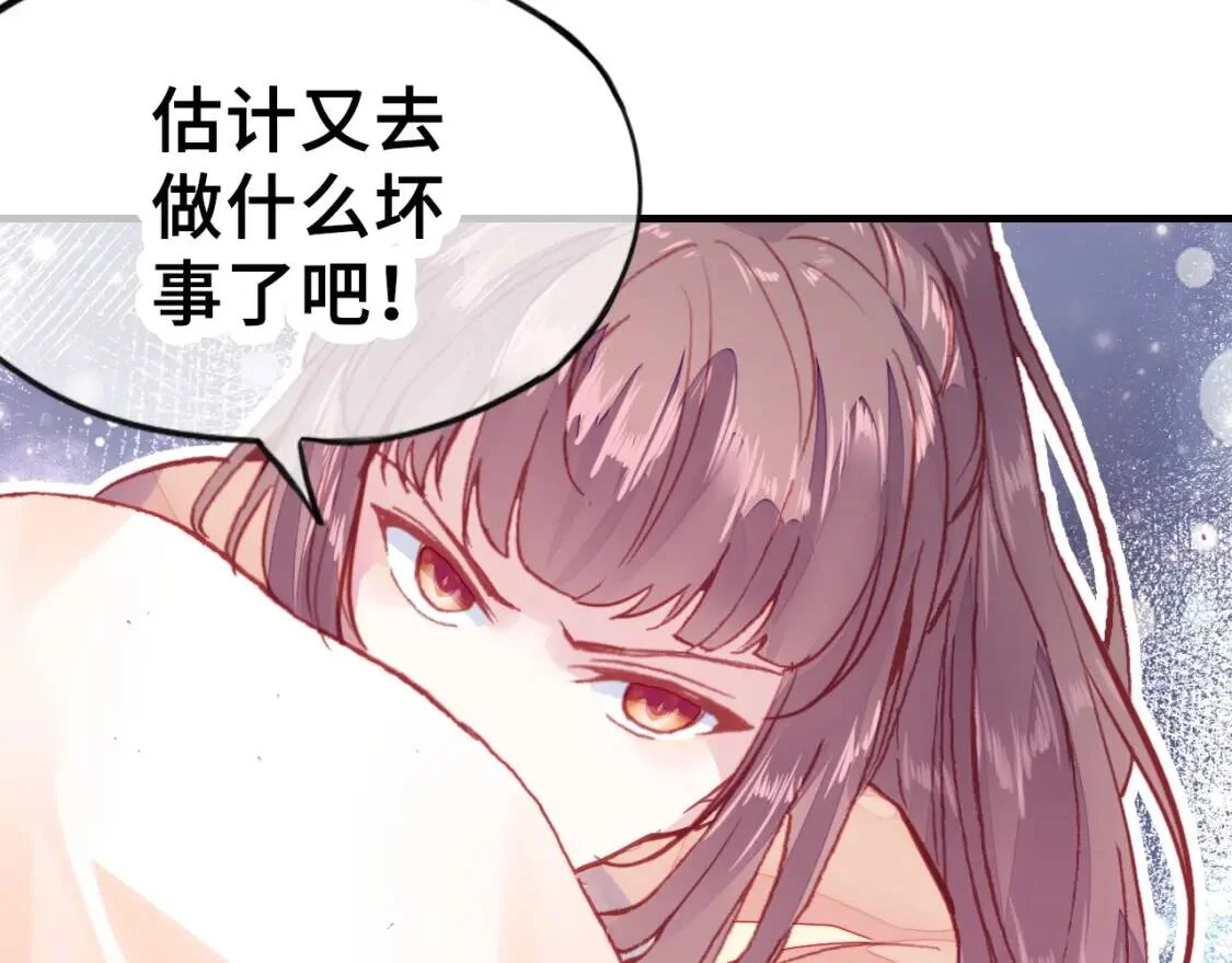 第450页