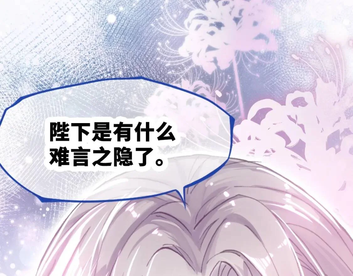 第606页