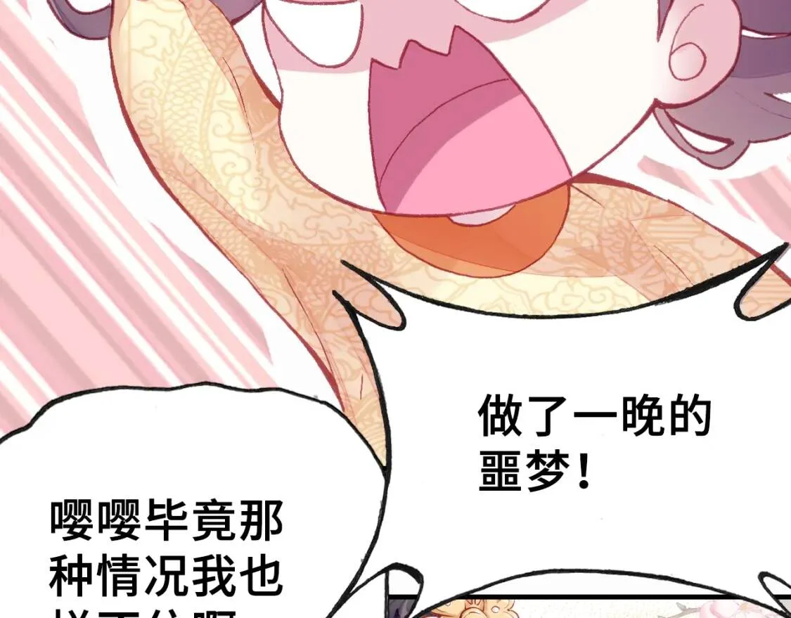 第225页