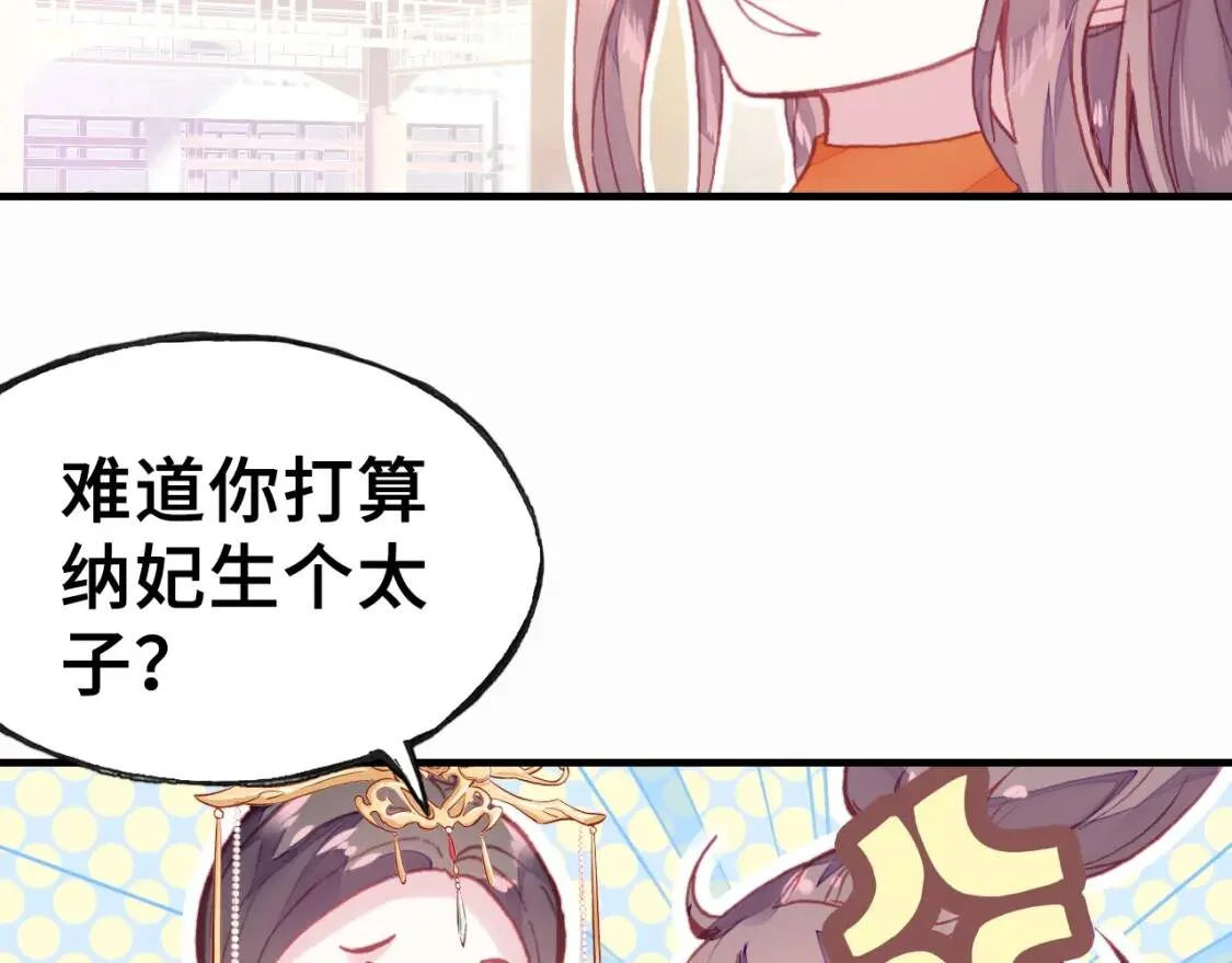第246页