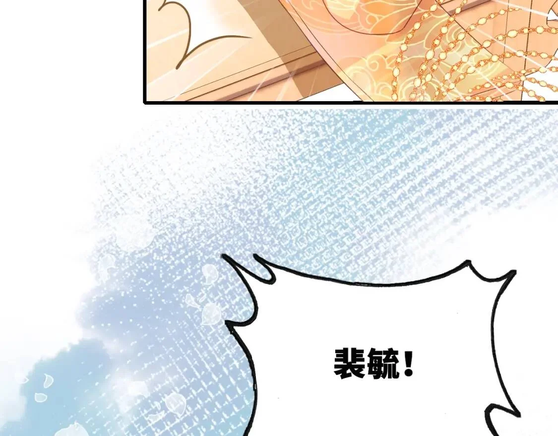 第348页