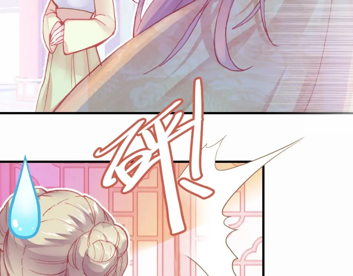第339页
