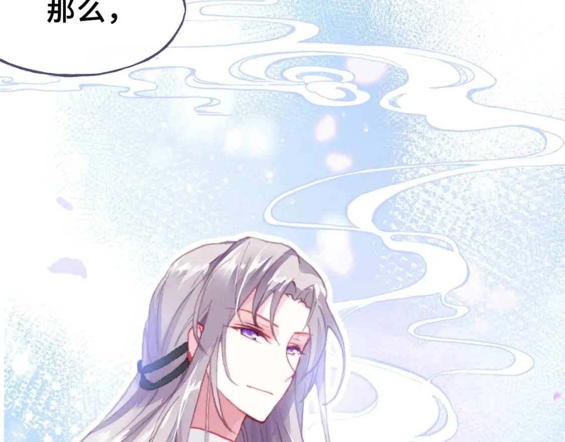 第264页