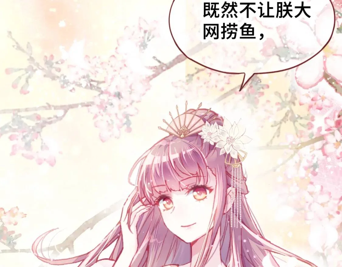 第372页