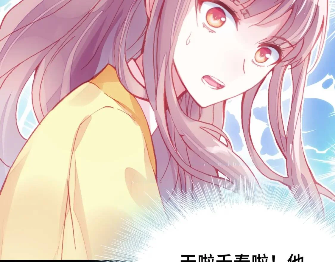 第231页