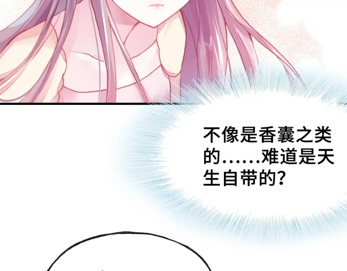 第279页
