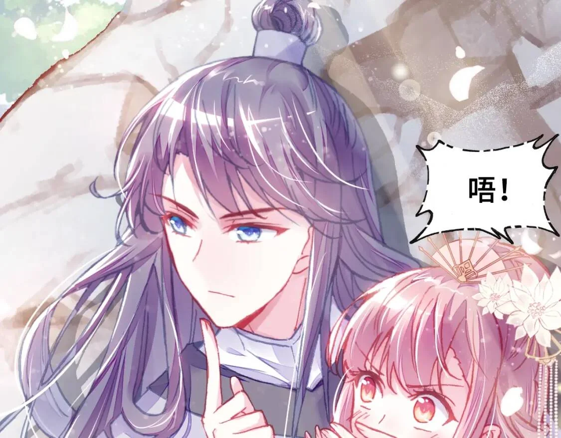 第258页
