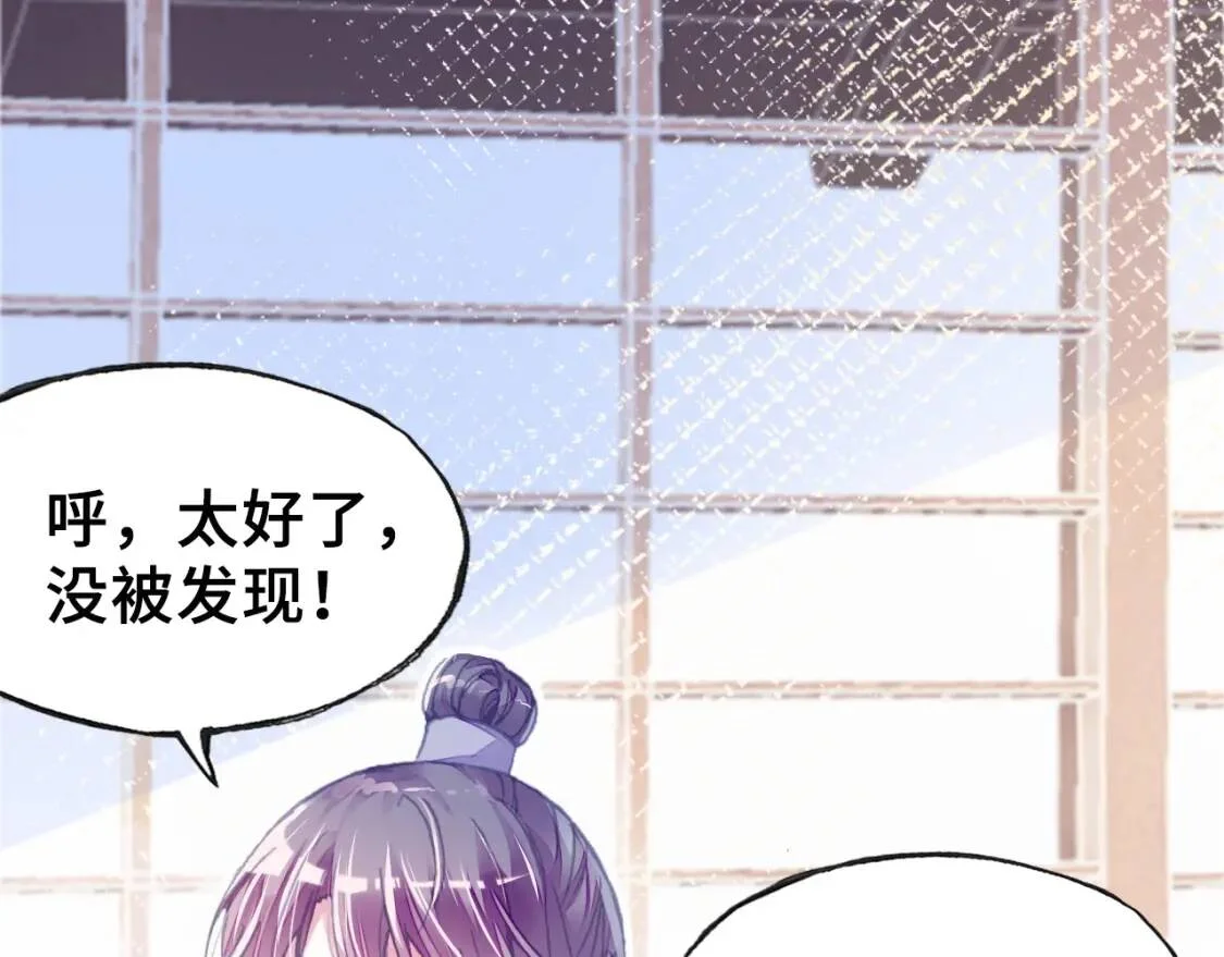 第333页