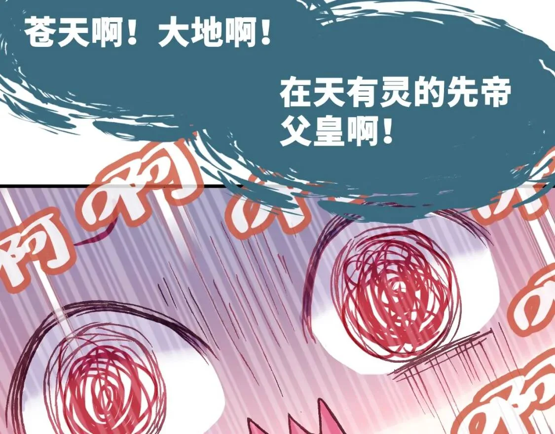第402页