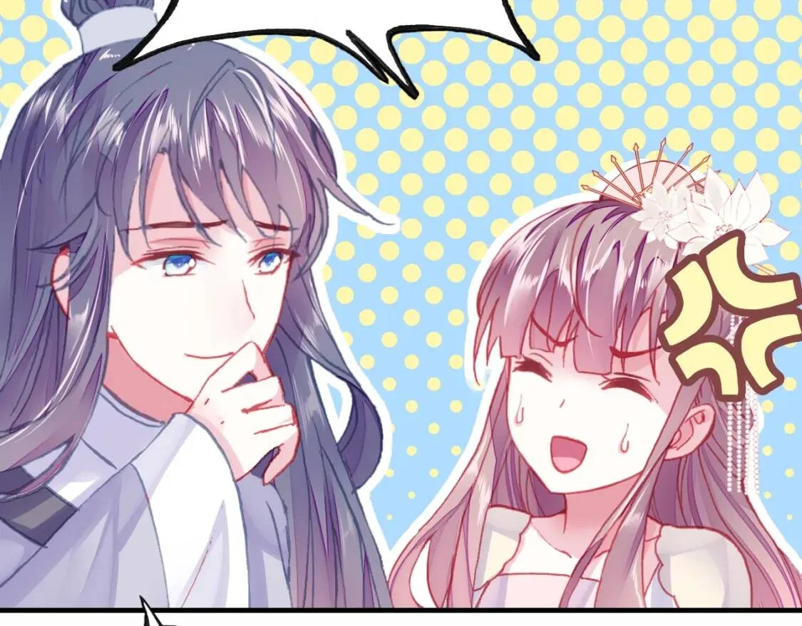 第237页