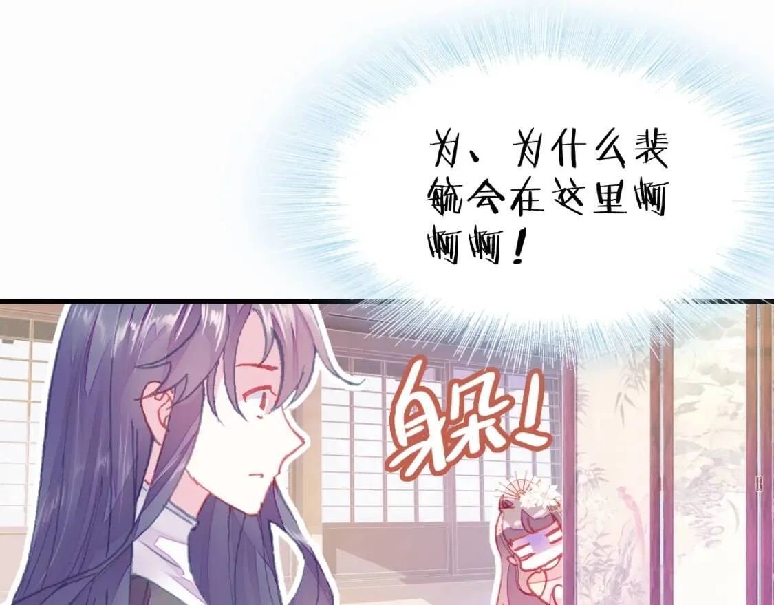 第363页